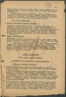 Zarządzenia Ministerstwa Oświaty i władz wojewódzkich dotyczące rozwoju oświaty w województwie szczecińskim