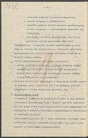 Zadania wydziałów oświaty i kultury na rok szkolny 1966/67