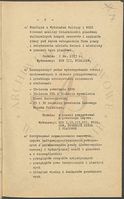 Plan i program działania Kuratorium na rok 1972/73
