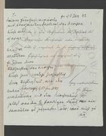 Acta Generalia des Patrimonial Gerichts Roggow [Rogowo] betreffend die Einreichung der Duplicate der Kirchenbucher
