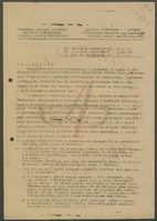 Komunikaty Wojewódzkiego Komitetu PPS ( 6.03.-2.07.1947 )