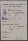 Jednodniowa karta żywnościowa, uprawniająca do korzystania z posiłków wydawanych przez Wydział Aprowizacji Zarządu Miejskiego Szczecina, maj 1945 r.